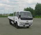 CA1051K26L4R5-3载货汽车燃油公告图片2