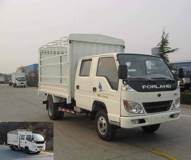 BJ5043V8DEA-S2仓栅式运输车燃油公告图片2