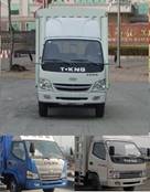 ZB5043CCQLDDS仓栅式运输车燃油公告图片1