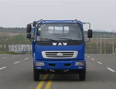 FD1136P8K载货汽车燃油公告图片1