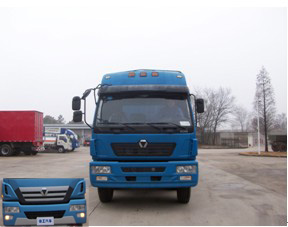 NXG1319D3AZDL1载货汽车燃油公告图片1