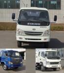ZB1041LPC5S轻型货车燃油公告图片1