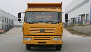 LH3310P自卸汽车燃油公告图片1