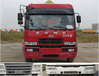HN5240P29E2M3GJY加油车燃油公告图片1