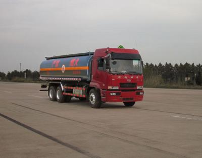 HN5240P29E2M3GJY加油车燃油公告图片2