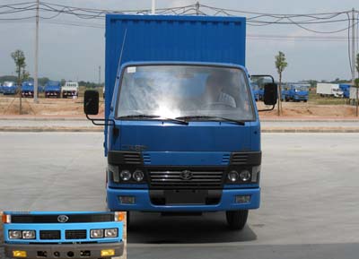 YC5045XXYC3H厢式运输车燃油公告图片1
