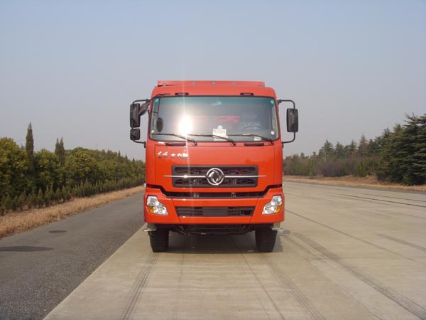 YXG3251A7G自卸汽车燃油公告图片1