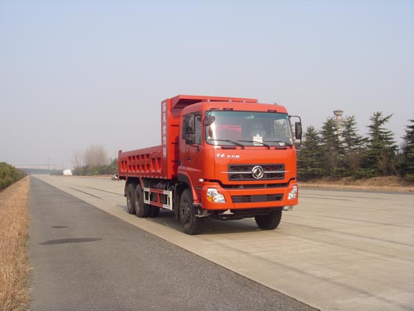 YXG3251A7G自卸汽车燃油公告图片2