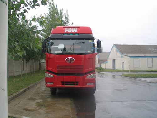 SLS5318GFLC粉粒物料运输车燃油公告图片1