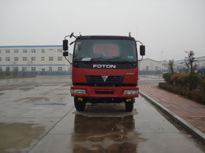 SDG3258GUMB2BJ自卸汽车燃油公告图片1