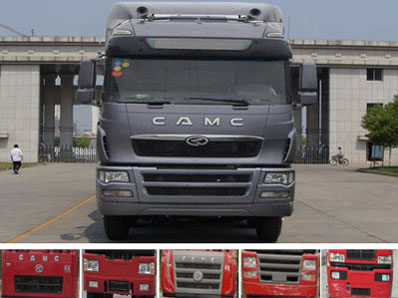 HN5250P27E8M3CSG仓栅式运输车燃油公告图片1