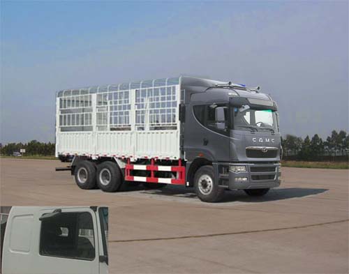 HN5250P27E8M3CSG仓栅式运输车燃油公告图片2