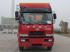 HN5161Z18E6M3XXY厢式运输车燃油公告图片1