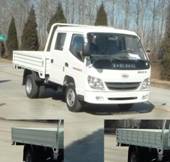 ZB1041LSC5S轻型货车燃油公告图片2