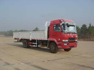 HN1161Z18E6M3载货汽车燃油公告图片2