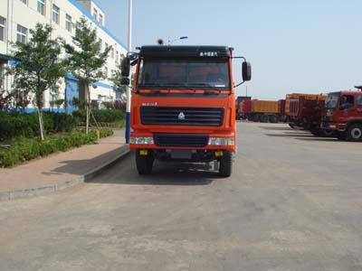 SDG3256GUMA1ZZ自卸汽车燃油公告图片1