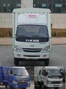 ZB5040CCQLPDS仓栅式运输车燃油公告图片1