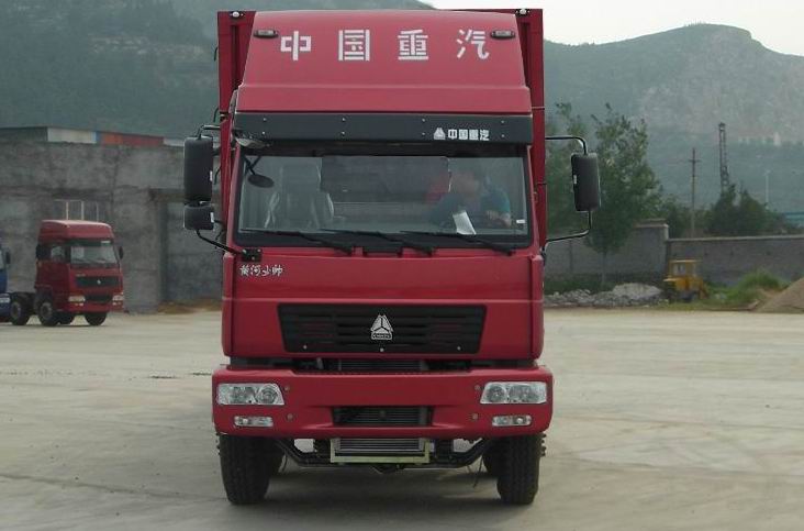 ZZ5254XXYG52C5C1厢式运输车燃油公告图片1