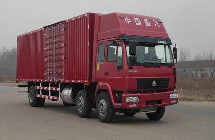 ZZ5254XXYG52C5C1厢式运输车燃油公告图片2