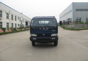LH3130CP自卸汽车燃油公告图片1