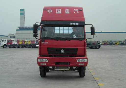 ZZ1254G52C5C1载货汽车燃油公告图片1
