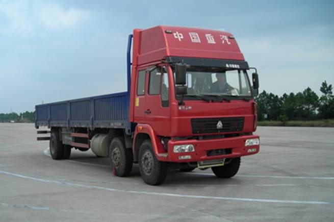 ZZ1254G52C5C1载货汽车燃油公告图片2