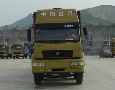 ZZ5314CLXK46G5C1仓栅式运输车燃油公告图片1