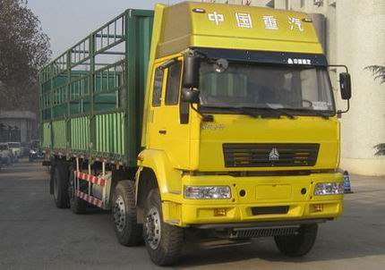 ZZ5314CLXK46G5C1仓栅式运输车燃油公告图片2