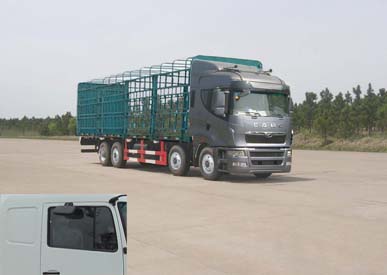 hn5310z29d4m3ccq畜禽运输车燃油公告参数