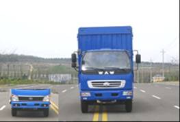 FD5149CCYP8K仓栅式运输车燃油公告图片1
