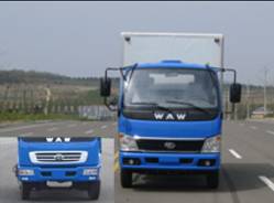 FD5046XXYD8K厢式运输车燃油公告图片1