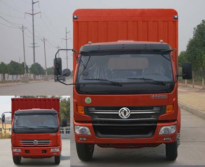 EQ5050CCQ12D3AC仓栅式运输车燃油公告图片1