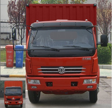 EQ5050CCQG12D3AC仓栅式运输车燃油公告图片1