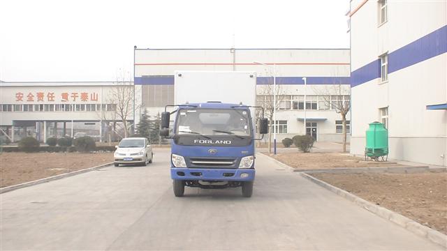 BJ5113VECEG-S1厢式运输车燃油公告图片1