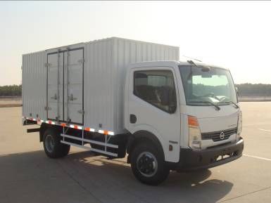 ZN5050XXYA5Z4厢式运输车燃油公告图片2