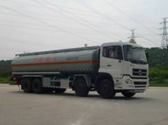 YQ5320GHY化工液体运输车燃油公告图片2
