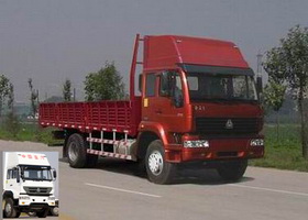 ZZ1161M5011C载货汽车燃油公告图片2