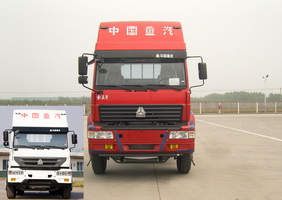 ZZ1251M4641C1载货汽车燃油公告图片1