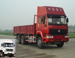 ZZ1251M4641C1载货汽车燃油公告图片2