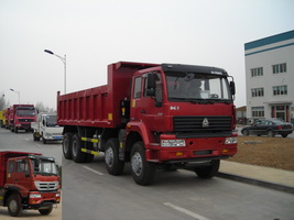 ZZ3311M3461C1自卸汽车燃油公告图片2