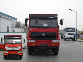 ZZ3311N3061C1自卸式燃油公告图片1