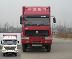 ZZ5251XXYM4641C1厢式运输车燃油公告图片1