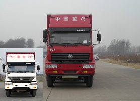 ZZ5251XXYM5241C1厢式运输车燃油公告图片1