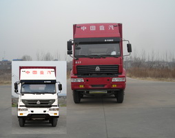ZZ5311XXYM4661C1厢式运输车燃油公告图片1