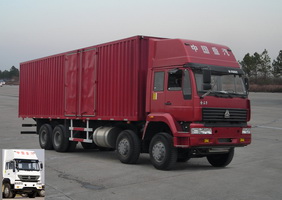 ZZ5311XXYM4661C1厢式运输车燃油公告图片2