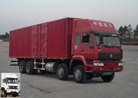 ZZ5311XXYN4661C厢式运输车燃油公告图片2