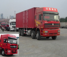 ZZ5313XXYN4661C1厢式运输车燃油公告图片2