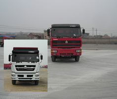 ZZ3253M2941C自卸汽车燃油公告图片1