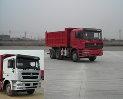 ZZ3253M2941C自卸汽车燃油公告图片2