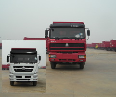 ZZ3253N3641C1自卸汽车燃油公告图片1